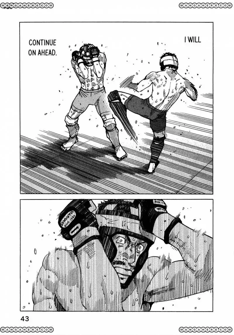 All-Rounder Meguru Chapter 97 22